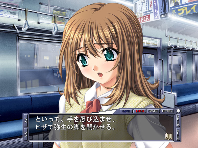 이・이・나・리