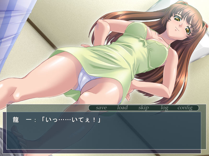 여동생 강간 ~ 여동생의 작은 건방진 최음~