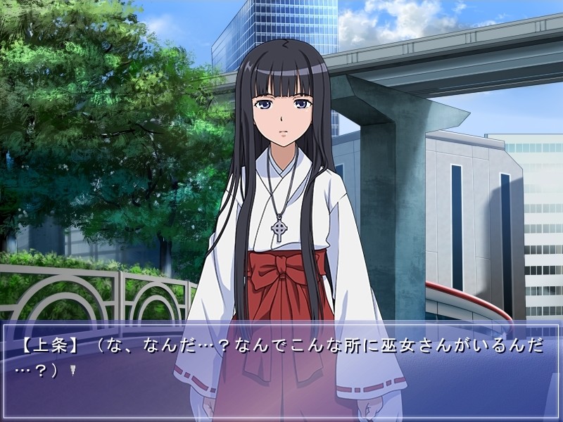 어떤 마술로 학원천국