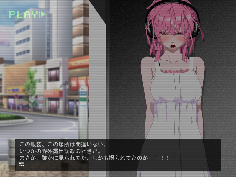 DS[daemon slave]NTR 나마이키 악마무스메 네토라레 조교