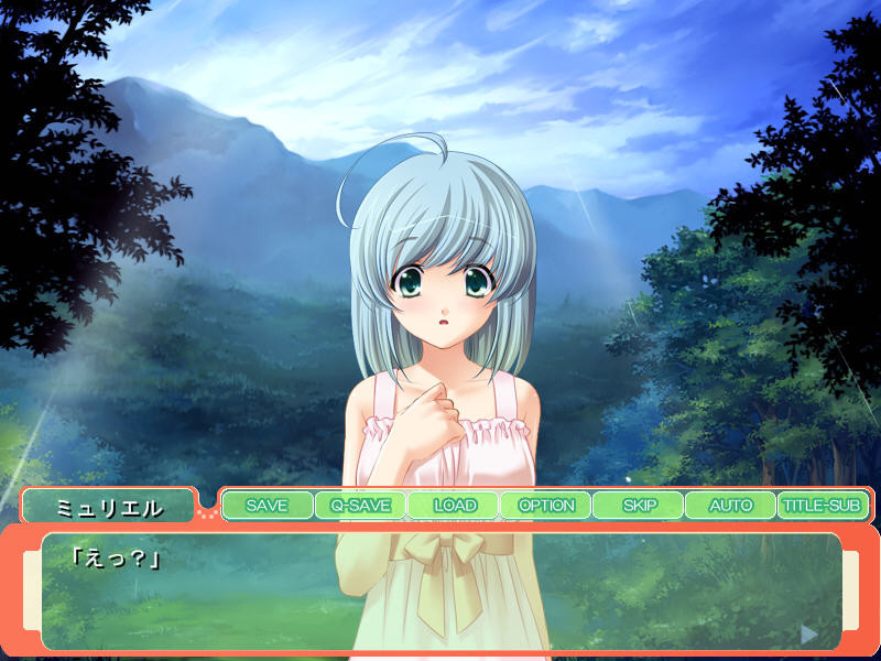 여신 뮤리엘은 거유인 어린 아내 ~싫지 않으시다면 당신의 아이를 낳게 해주세요~