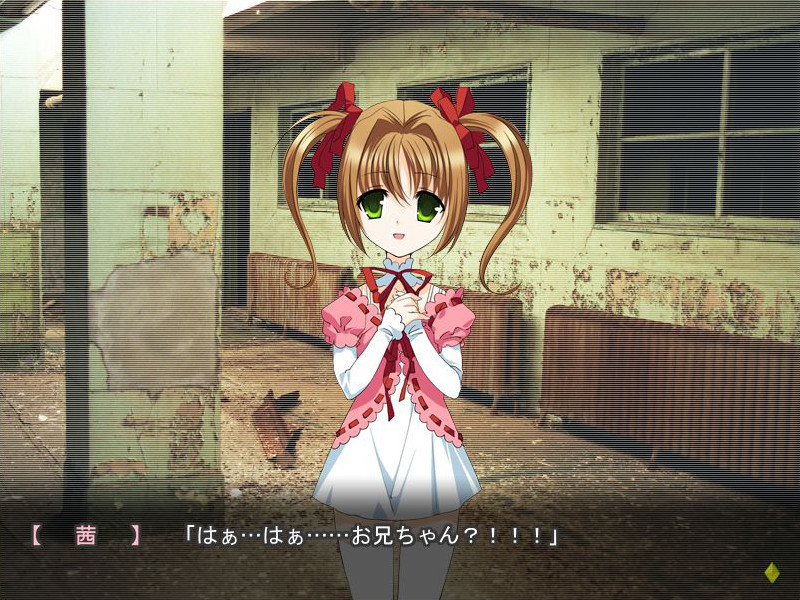 임신해서 My baby