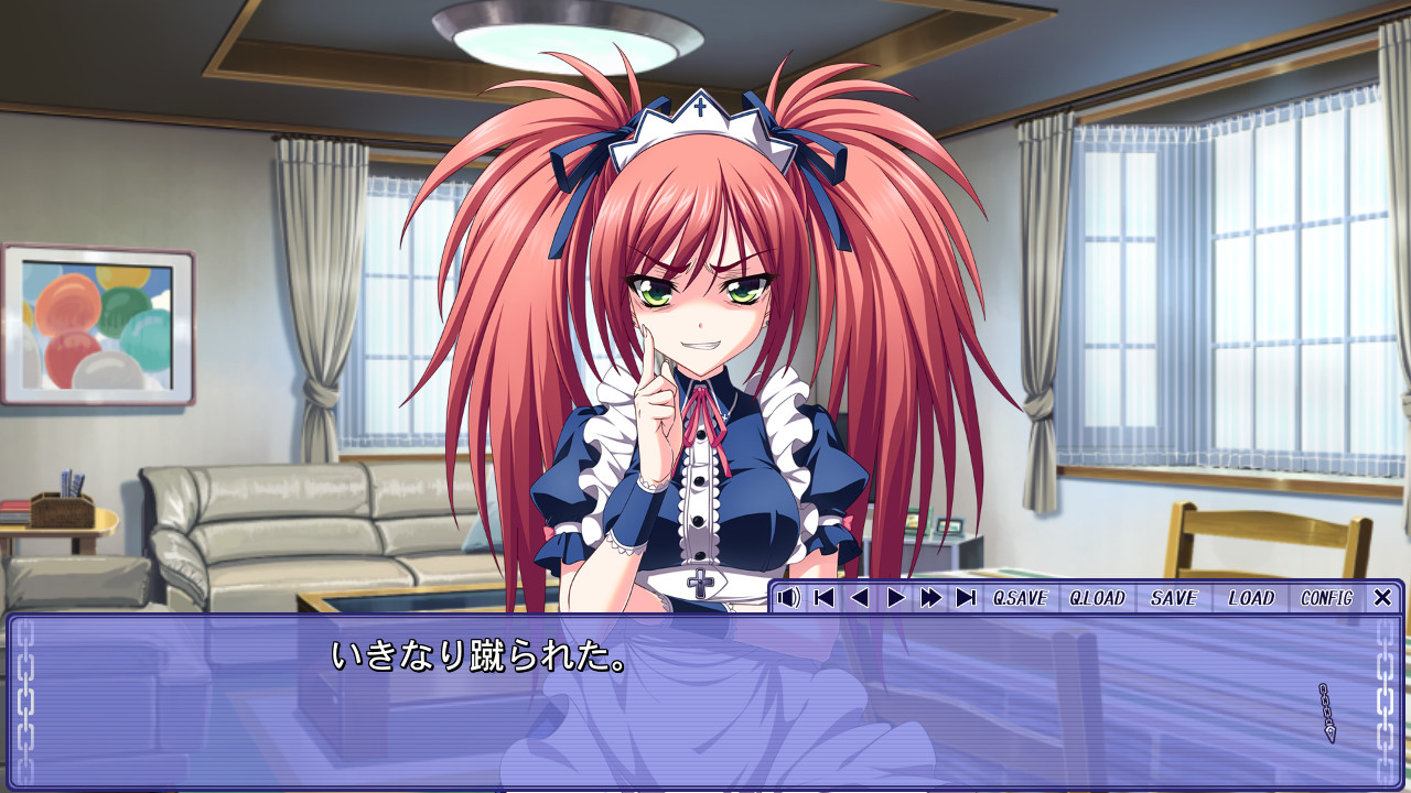 츠지도 씨의 버진 로드