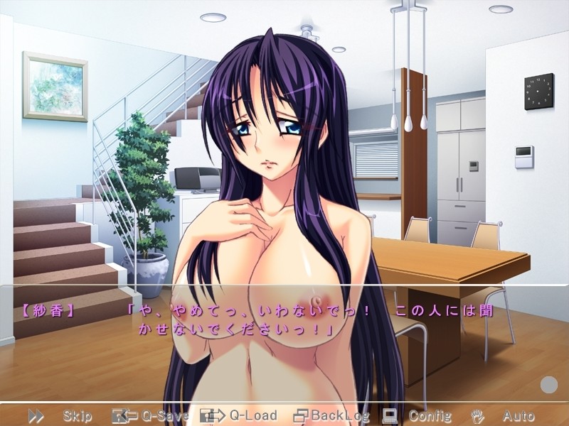 가족 감금 ～애처 사야카, 나락 밑바닥의 쾌락 인형～