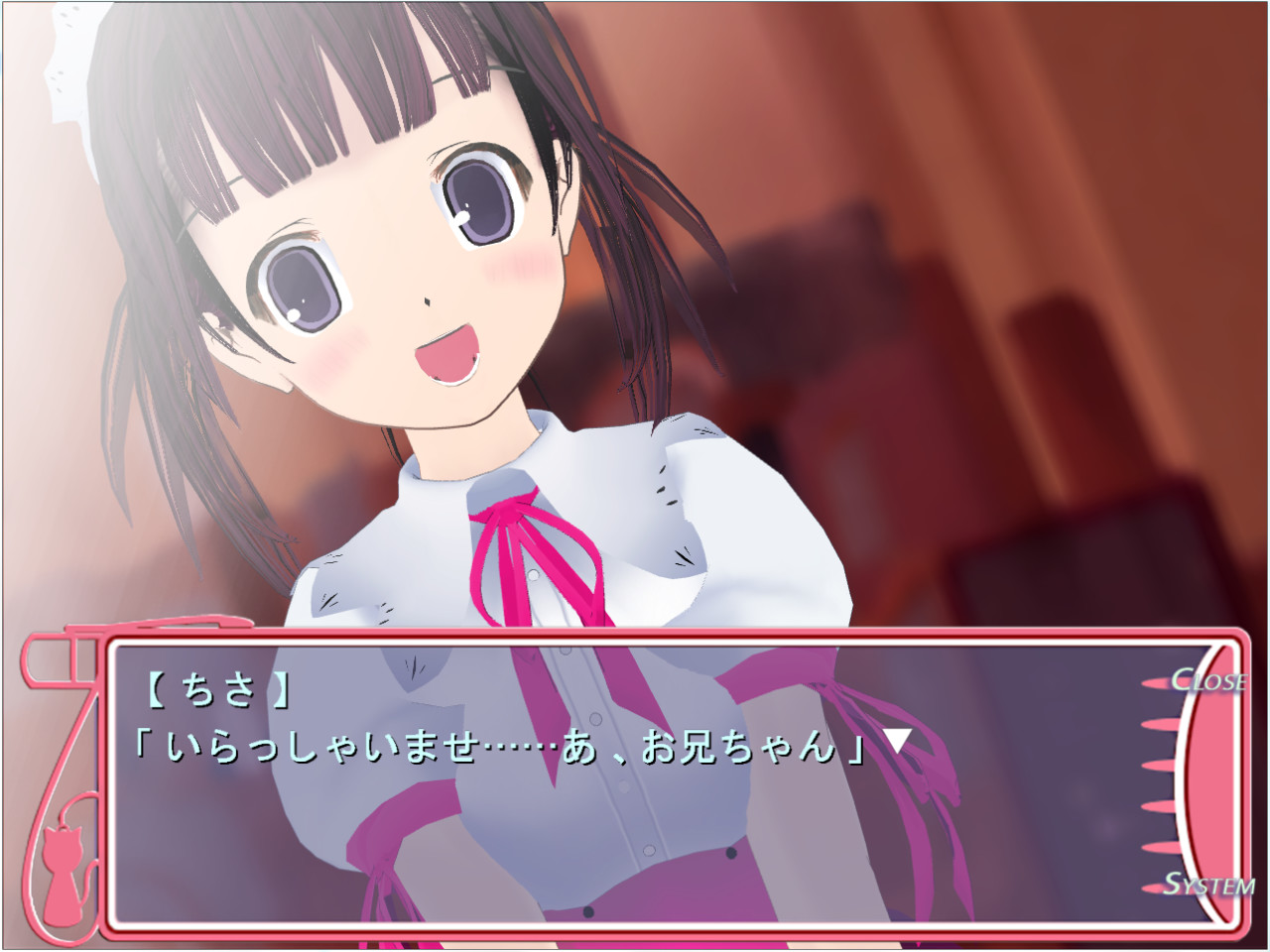 러브 데스～Realtime Lovers～