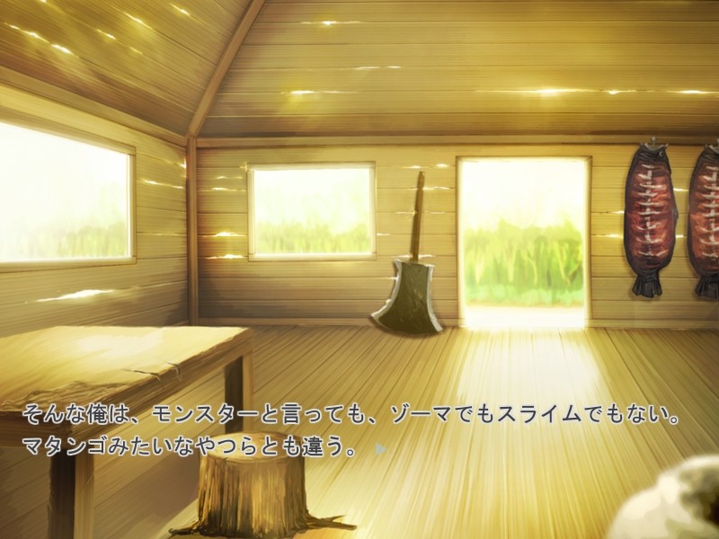 전, 전설의 용사들…