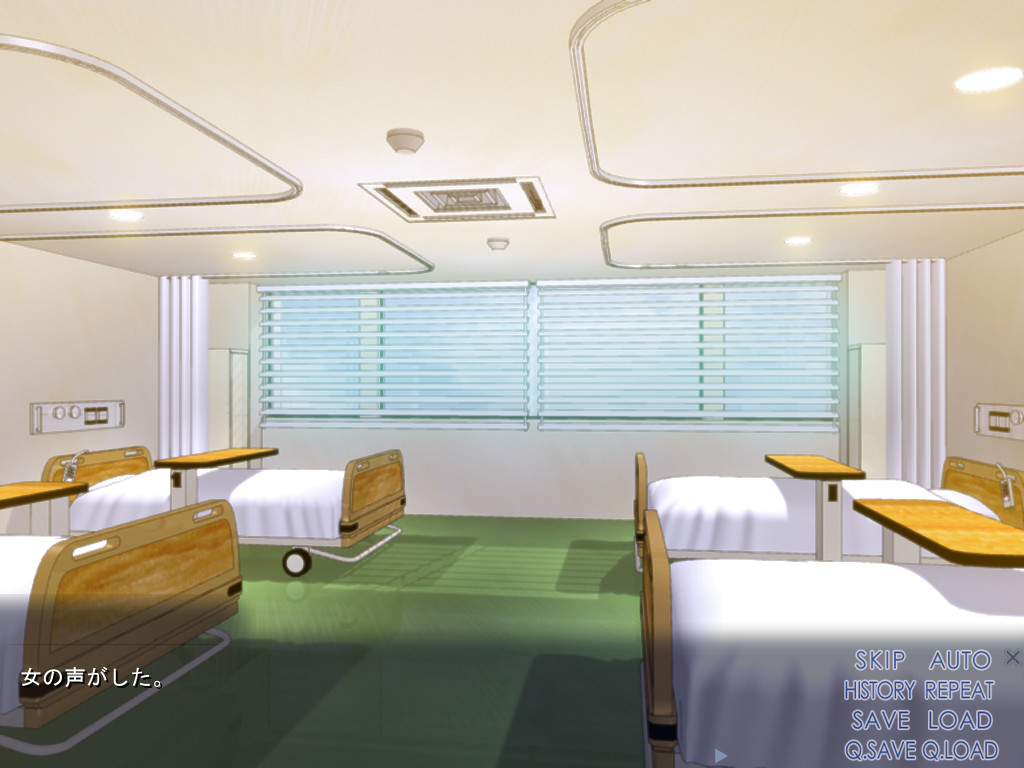 사랑하지만 연애하고 싶어, 그리고 원조교제도