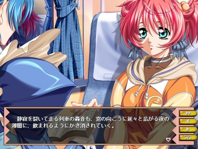 이키나리 해피 벨