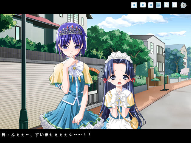 스쿠미즈 폴리스