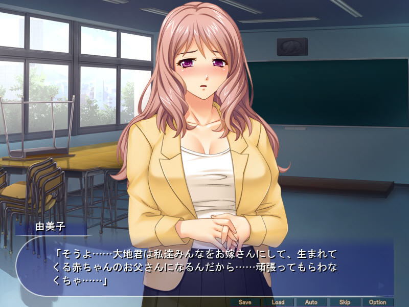 발기하는 건 너뿐! 여교사들에게 일상적으로 종부 수업을 받는 학원 생활