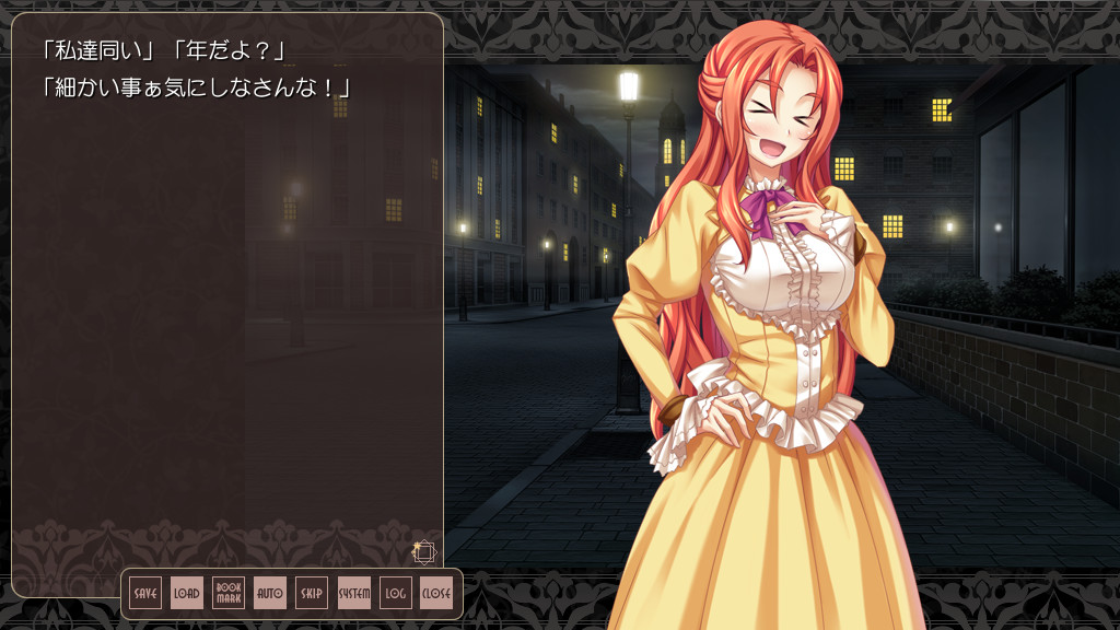 장송귀 레기날트