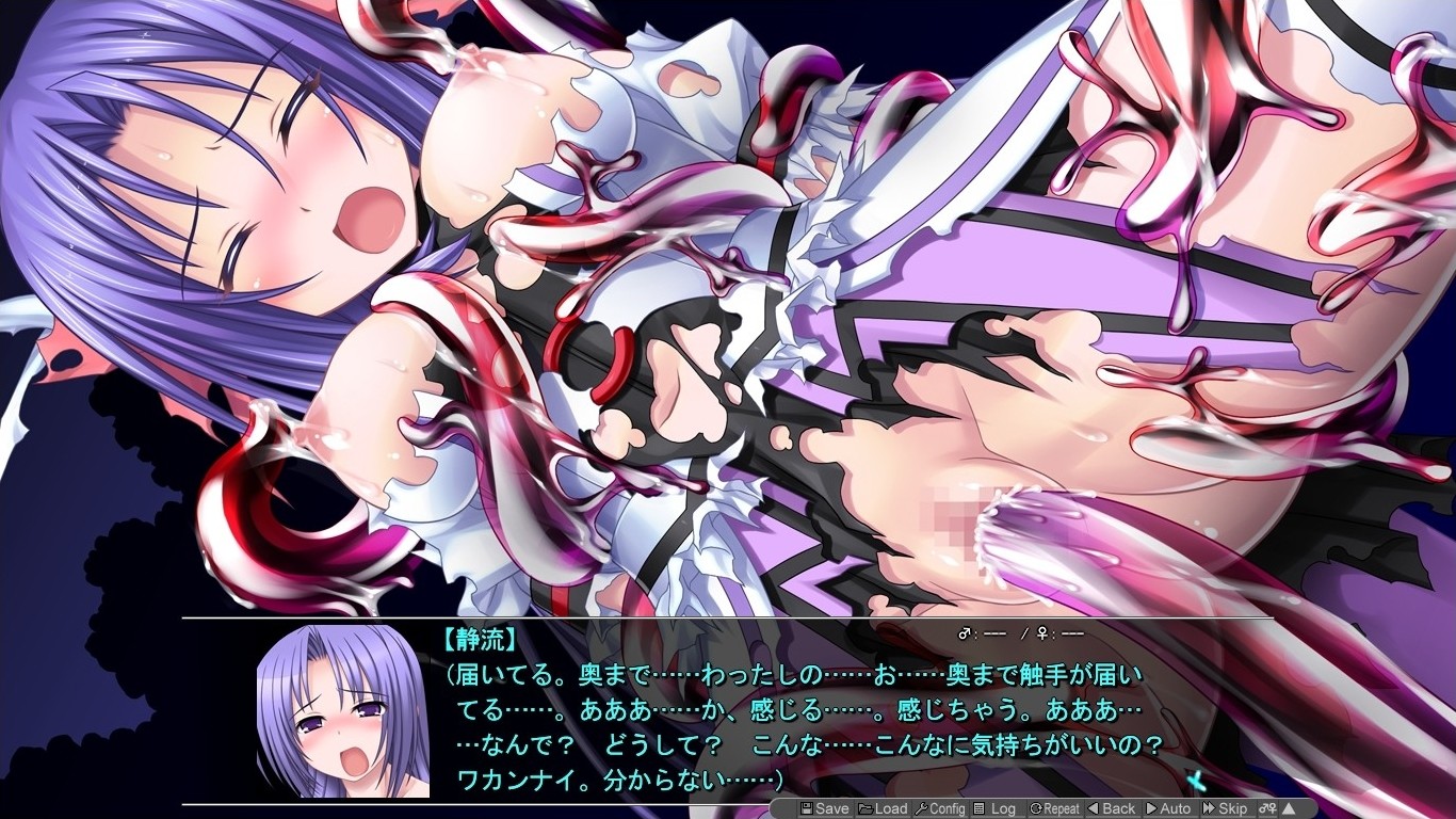 마법소녀 시즈루