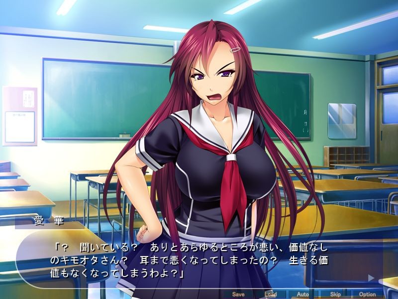 거근으로 생하메왕이 될 수 있는 학원 ～여학생 모두 다 못하게 하는 고기 오나호 레스트! 언제 어디서나 정자 님을 배설하고 난자 굴복시켜 줘 ♪