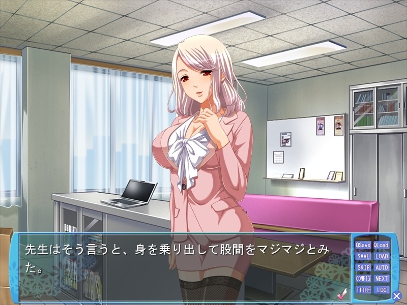 오늘부터 펫 ～마조 타락하는 나의 러브러브 펫 학원 라이프～