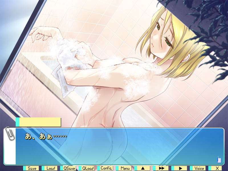 코이노 코이～렌노 코이～