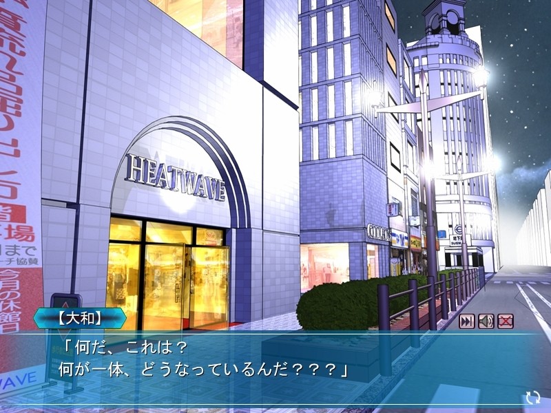 학・교・수・영・복～정액 풀에서 헤엄치면～