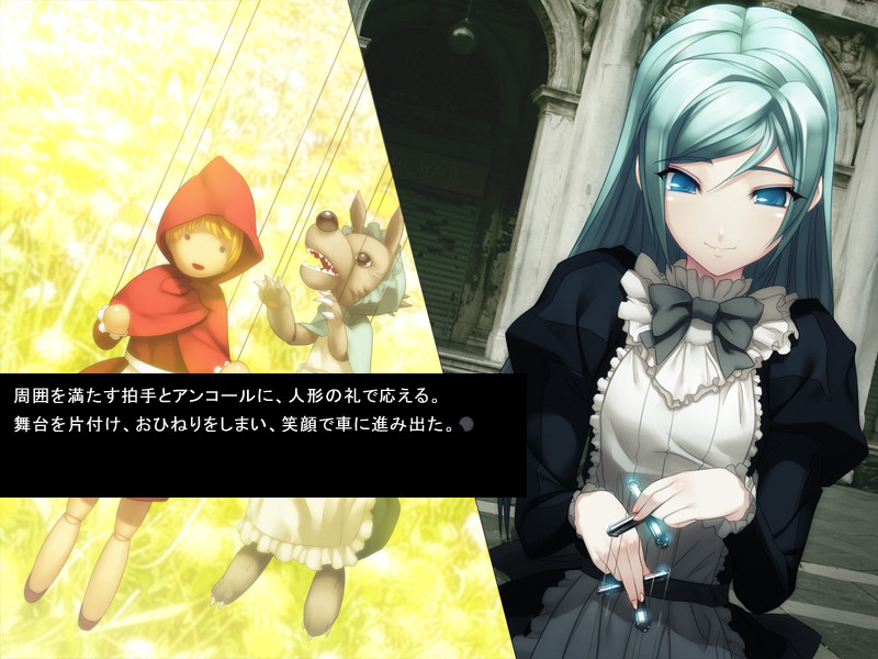 겟코의 카르네바레