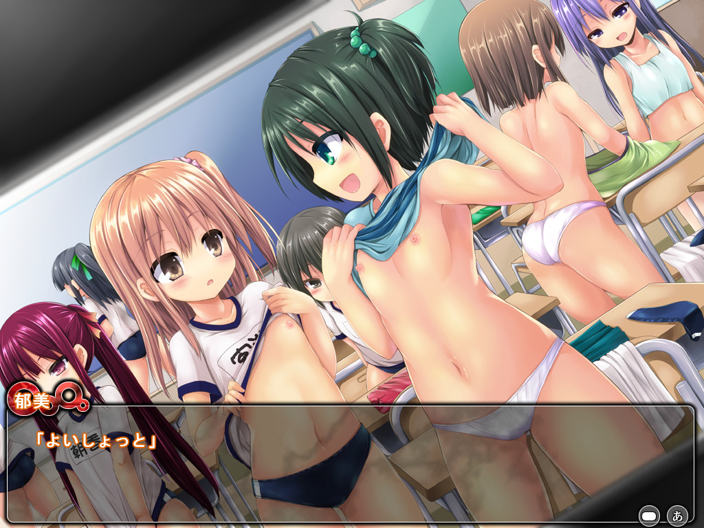 갑자기 작아진 내가, 학교로 전학 가서 장난을 치고 다니는 이야기