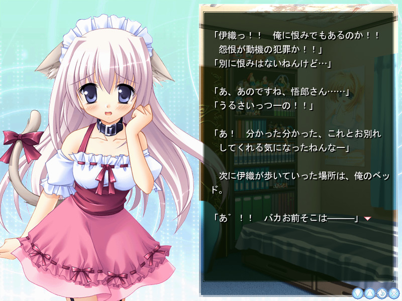 이상한 나라의 카노조