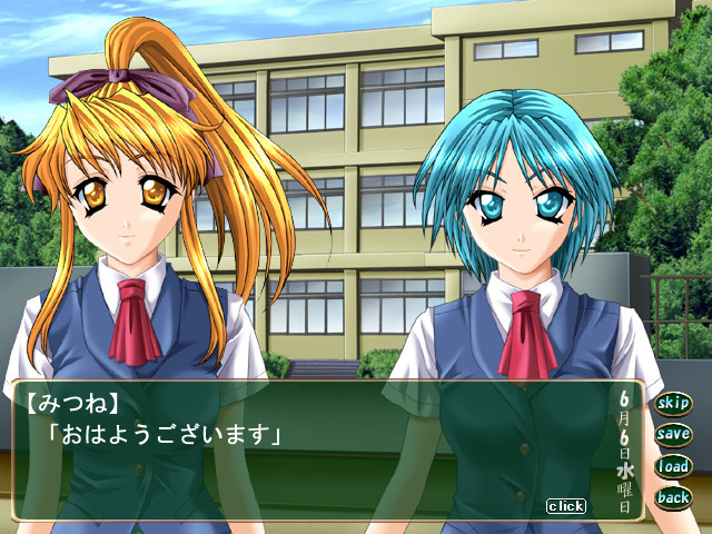 방과 후의 메이드