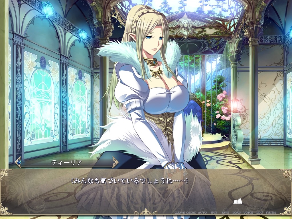 데모니온 II ～마왕과 세 명의 여왕～