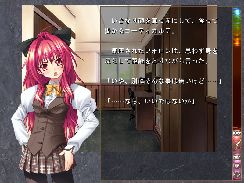 신곡주계 폴리포니카