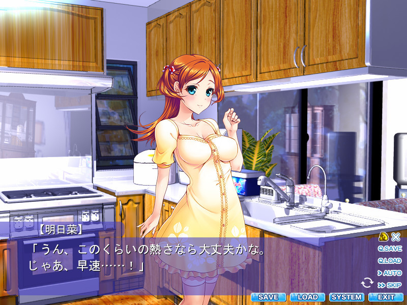 에이큐 연애 밀크 크림 ～오나니×오나니～