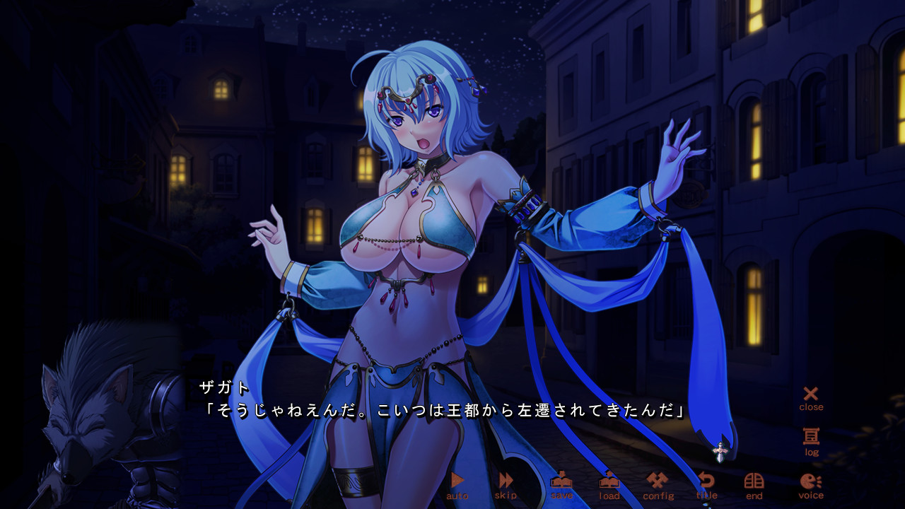 쿄뉴 판타지 2 if