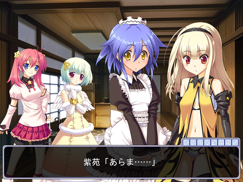 유니바루! PARANORMAL GIRLS STRIKE!!