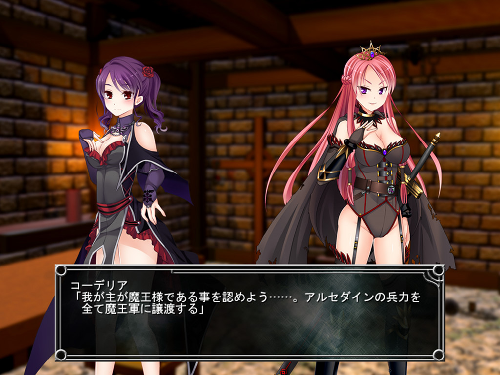 심연의 레콩키스타