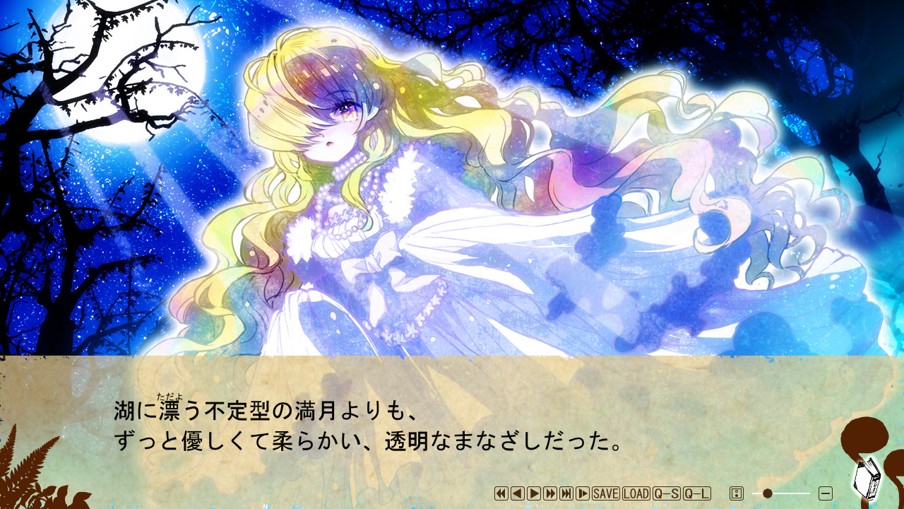 페어리 테일・레퀴엠