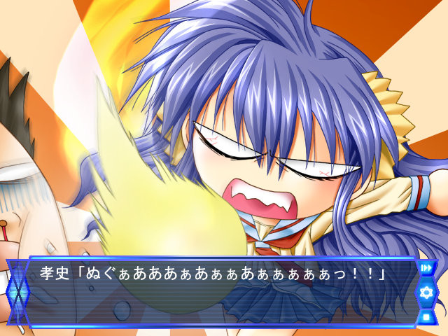 여신님☆에게 부탁해!! －한밤중의 모험가－