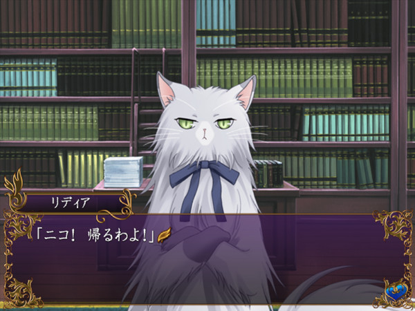 백작과 요정 ～꿈과 인연에 마음을 담아～