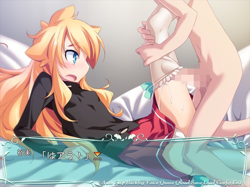 마지노 컴플렉스