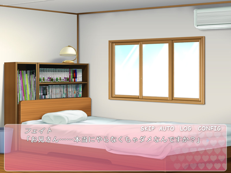 마법소녀 나노하 DX