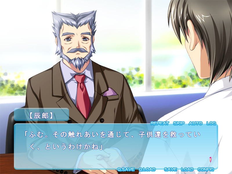 코코로 보건실 ～너와 비밀의 카운셀링～