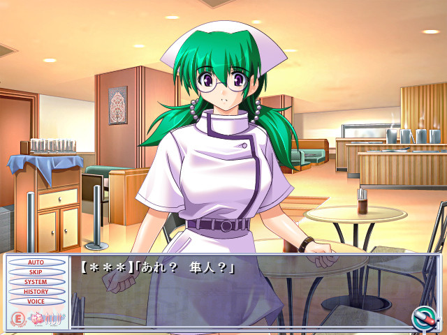 이모토레시피〈e-moterecipe〉