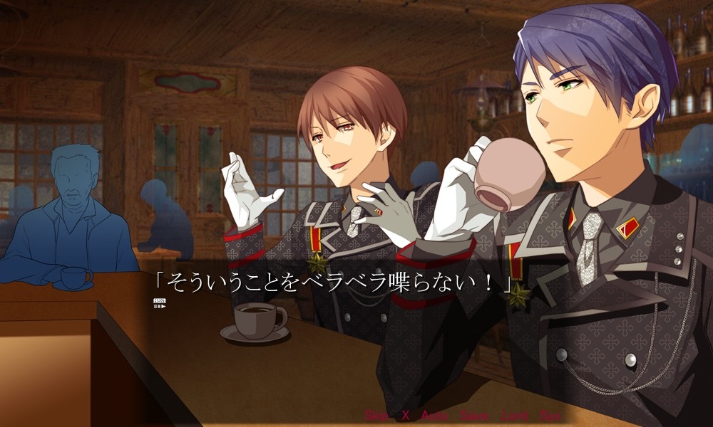 사요나키도리의 노래