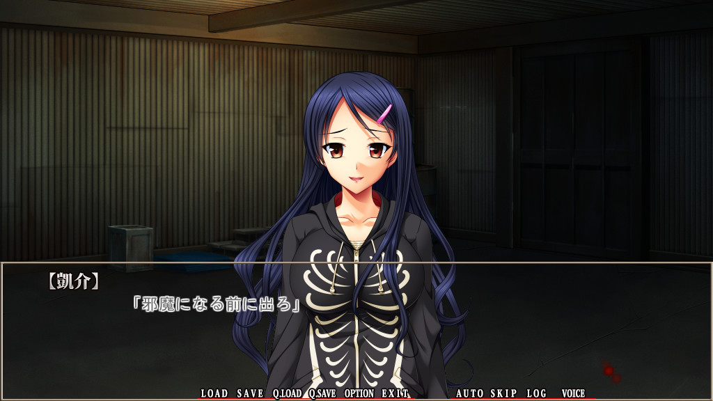 메스니에가리～음학의 아케이드가