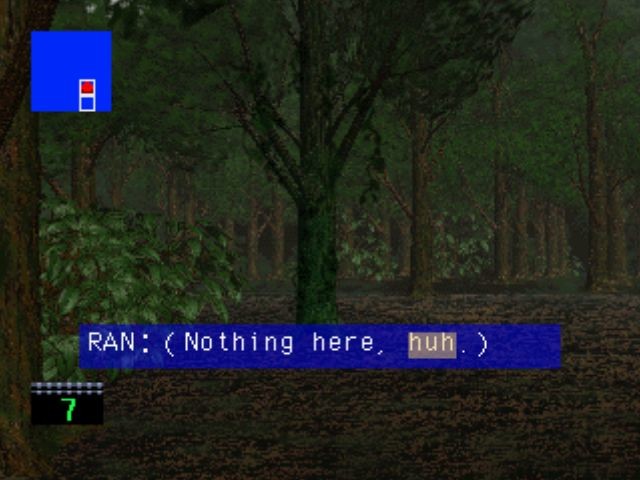 다크 헌터 -상- 이차원 학원-