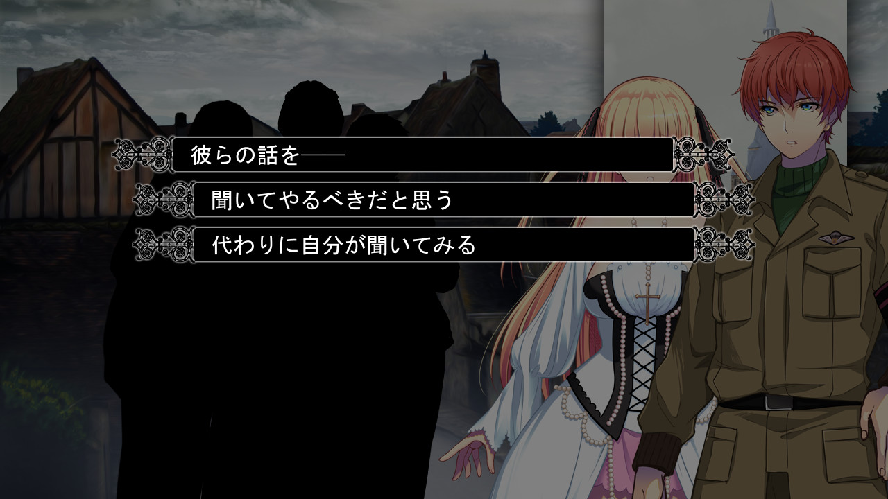 시계탑의 잔느 ～Jeanne à la tour d'horloge～