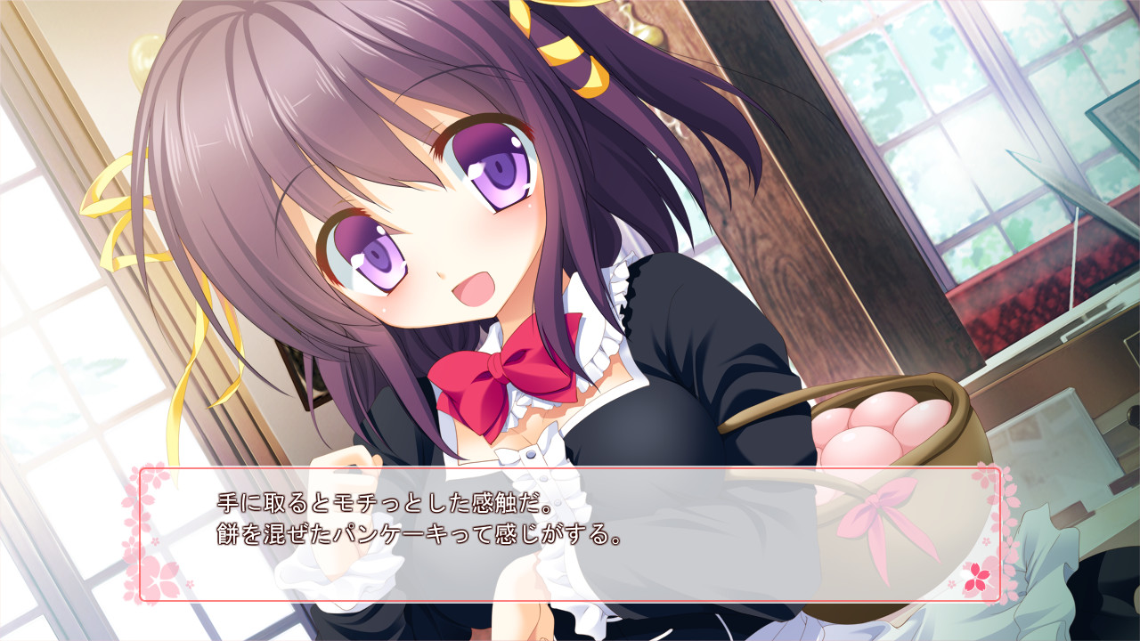 사쿠라 싱크로니시티