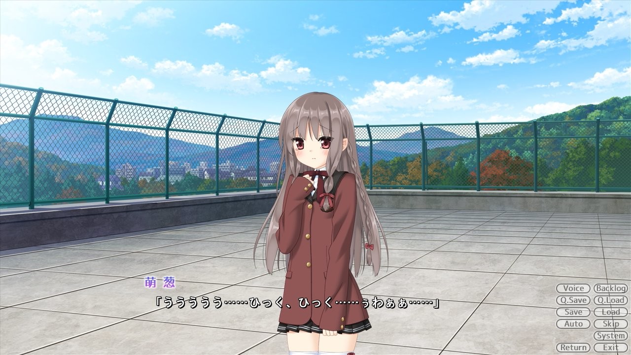 사랑과 사랑하는 유토피아