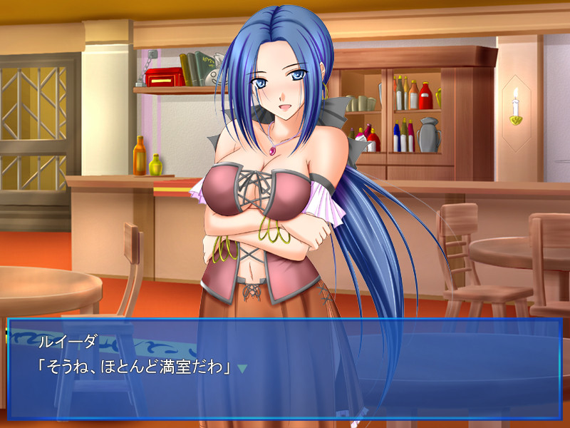 루이다의 비밀 일기