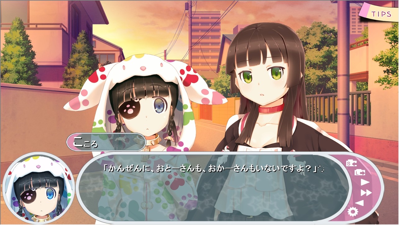 츄소츠! 1st graduation～츄소츠의 Time After Time～