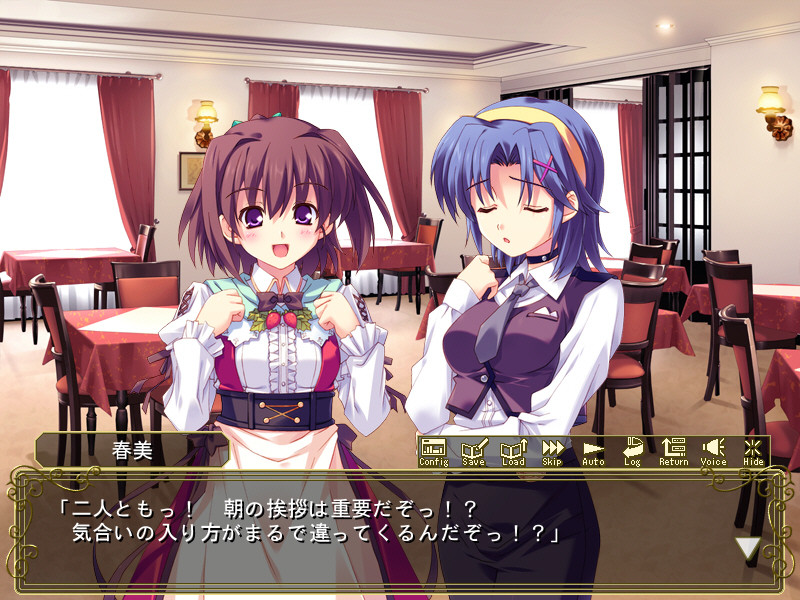 사쿠라 슈트라세