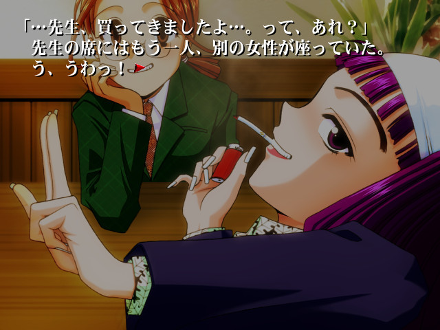 Flowers ～코코로노하나～