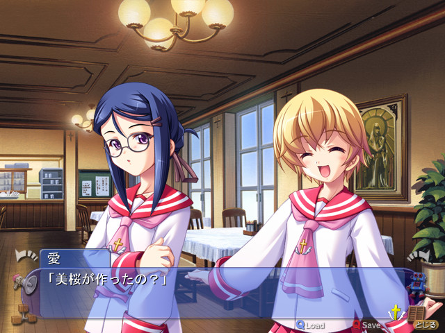 선생님 너무 좋아 2