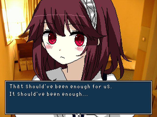 시호리 에스케이프