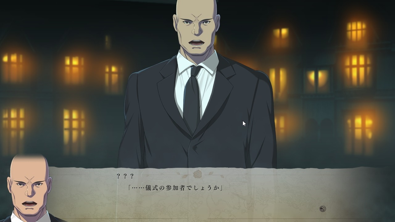 햐쿠키료란의 관